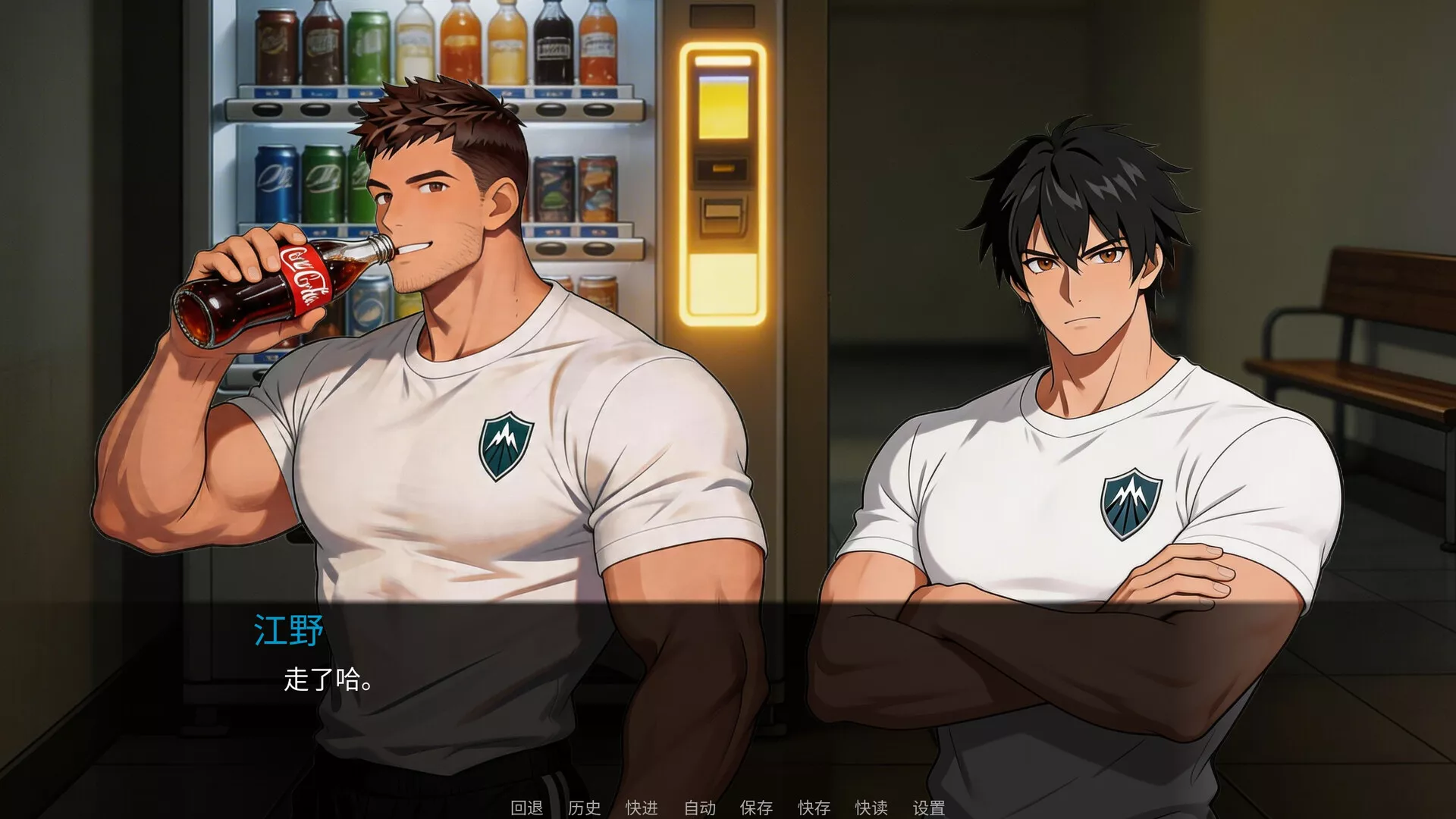 东岚男子体育学院 越线/Donlan Men's Athletic Academy: Before the Line 新游发布