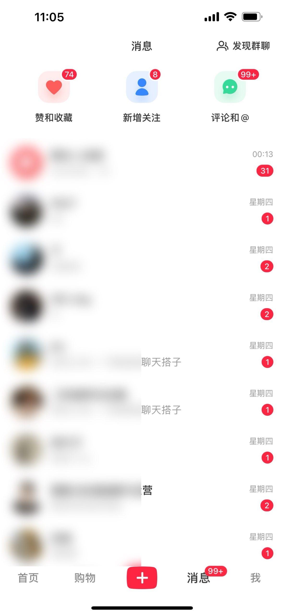 图片[1]客创社 - 专注互联网轻资产创业及网络项目资源整合与分享2024年交友搭子最新项目，极速引流300+搭子粉，简单粗暴，好学好上手客创社 - 专注互联网轻资产创业及网络项目资源整合与分享客创社 - 专注互联网轻资产创业及网络项目资源整合与分享