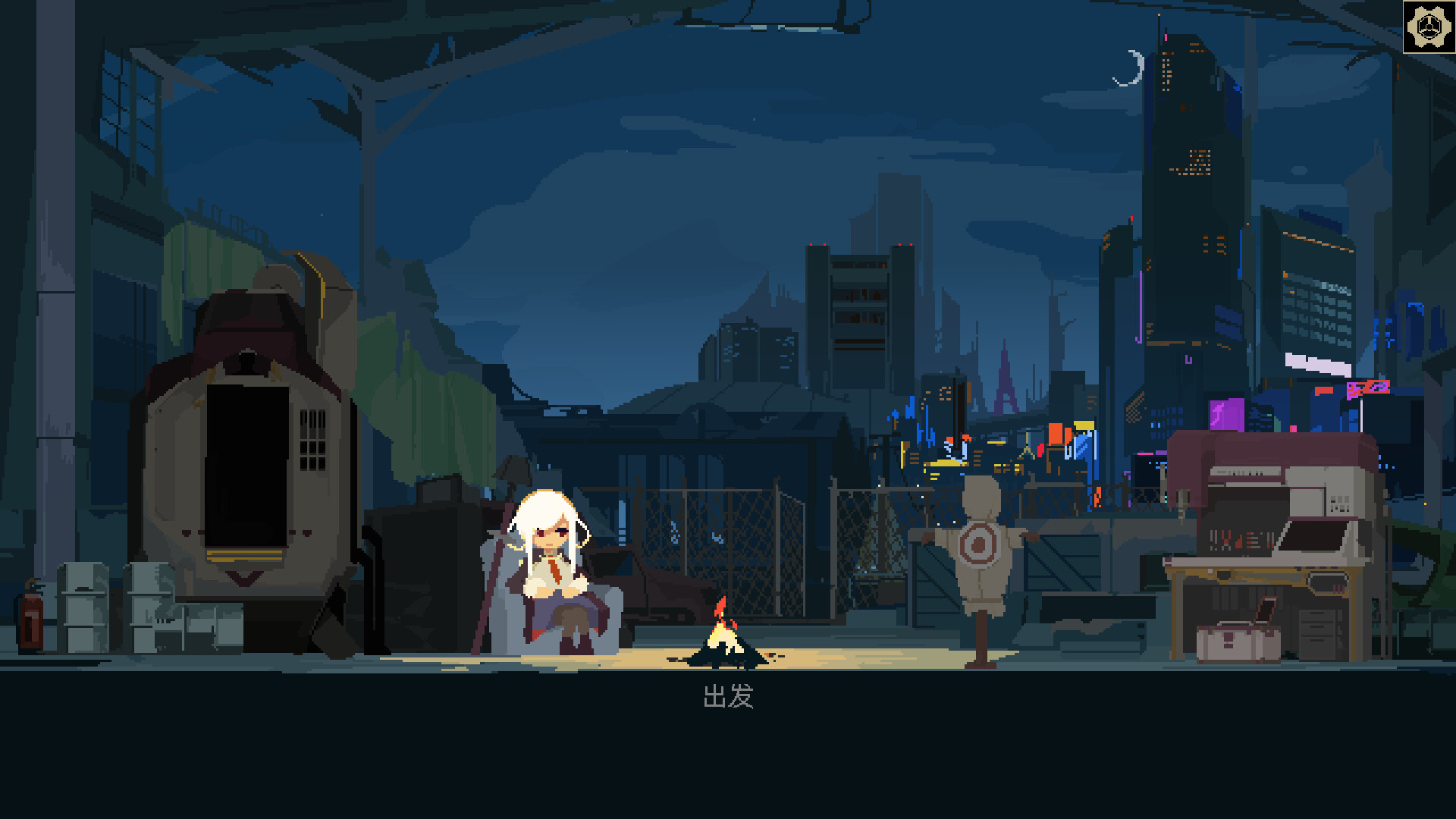 一回杀/One Turn Kill客创社区-专注互联网轻资产资源整合与分享客创社区-专注互联网轻资产资源整合与分享