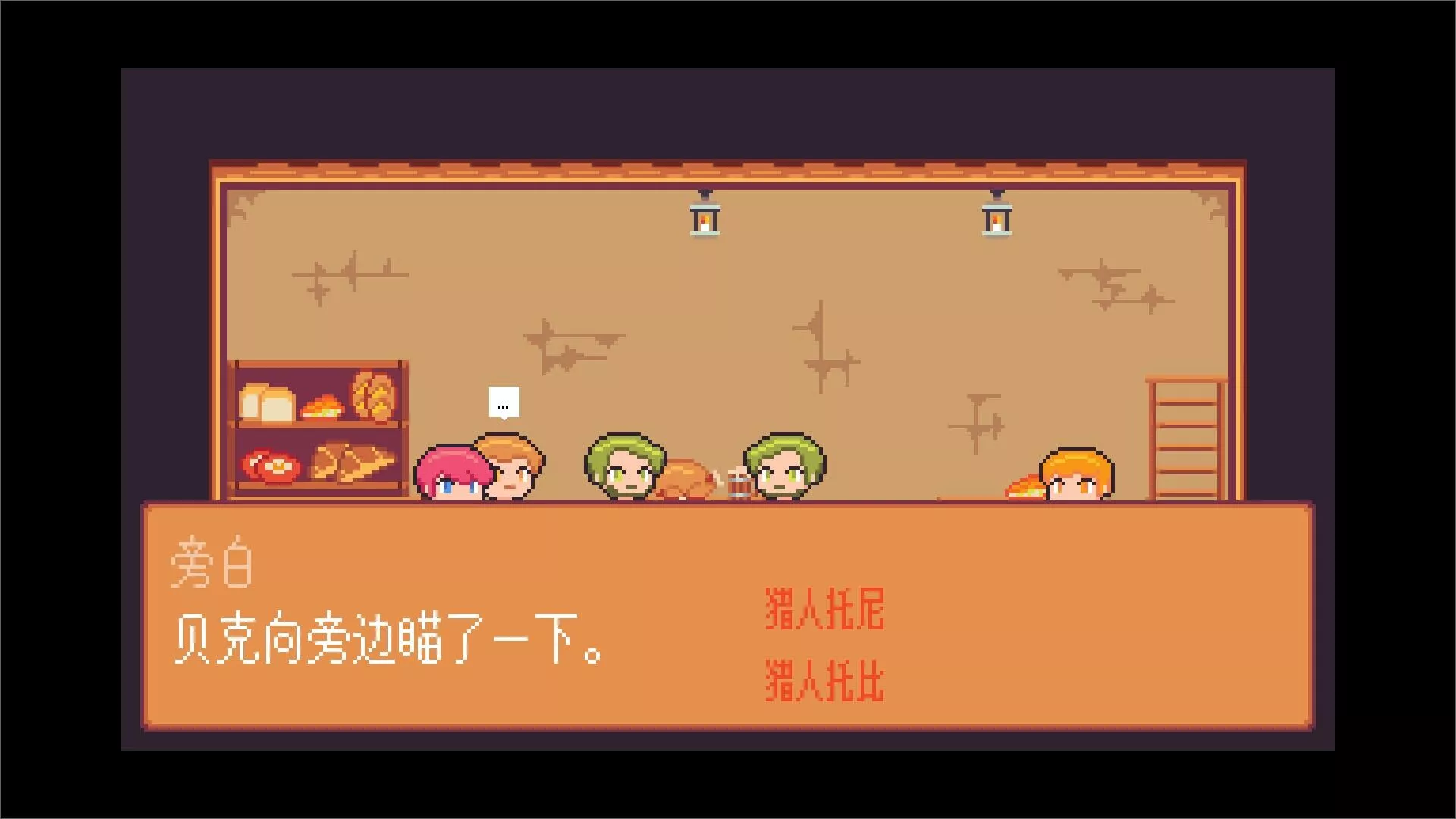 间隙世界事件/Gap World Events 新游发布客创社区-专注互联网轻资产资源整合与分享客创社区-专注互联网轻资产资源整合与分享