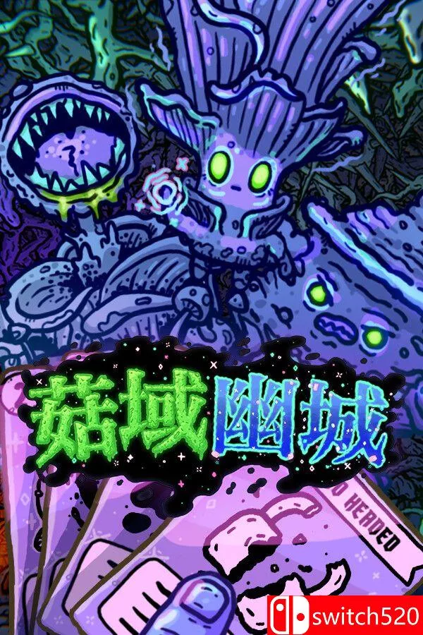 《菇域幽城（Shroom and Gloom）》官方中文 [中文/英文]星享资源网HS游戏库