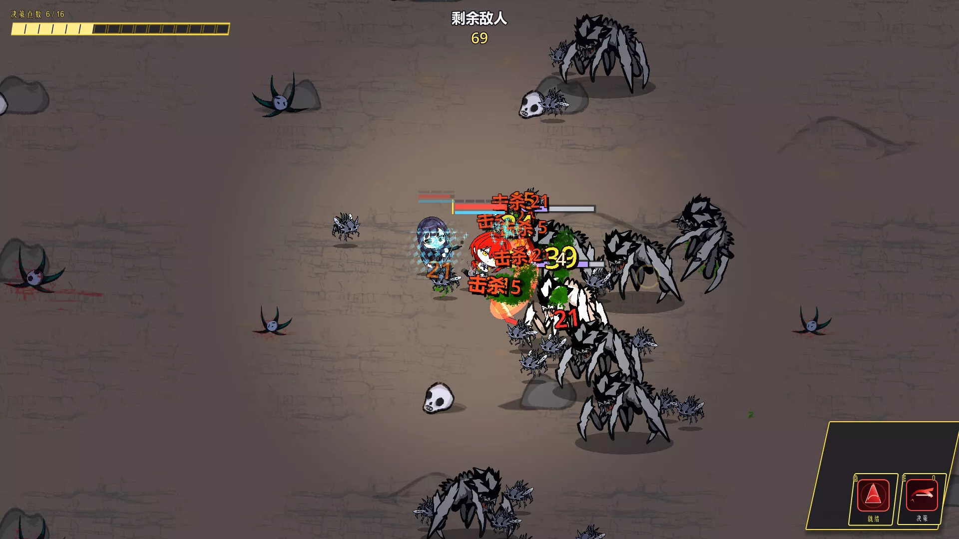 净化战线(异净特遣队)/Purification Front (Task Force Purge) 新游发布 净化战线(异净特遣队)/Purification Front (Task Force Purge) 新游发布
