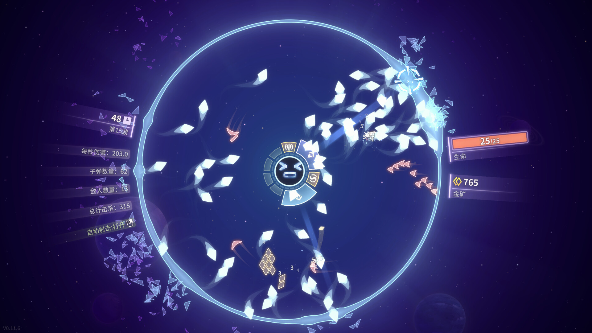 激射超新星/SHOOPER NOVA客创社区-专注互联网轻资产资源整合与分享客创社区-专注互联网轻资产资源整合与分享