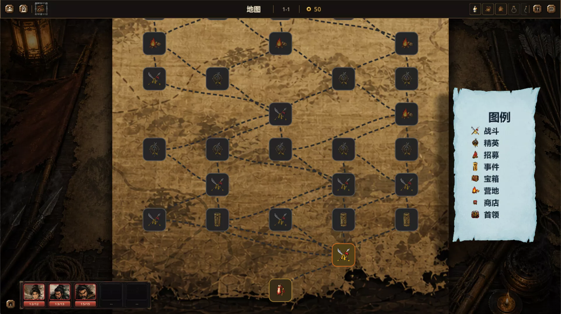 天命对决·三国/TIANMING: Three Kingdoms 新游发布