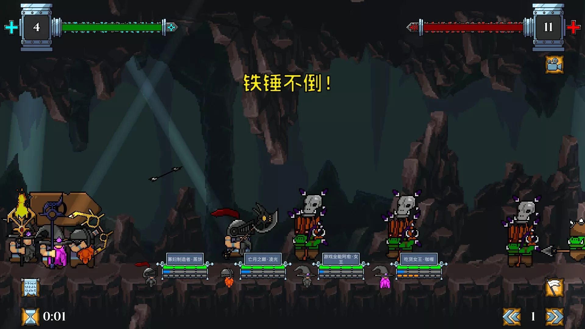矮人军团自走棋/Dwarves: Glory, Death and Loot 版本更新 矮人军团自走棋/Dwarves: Glory, Death and Loot 版本更新