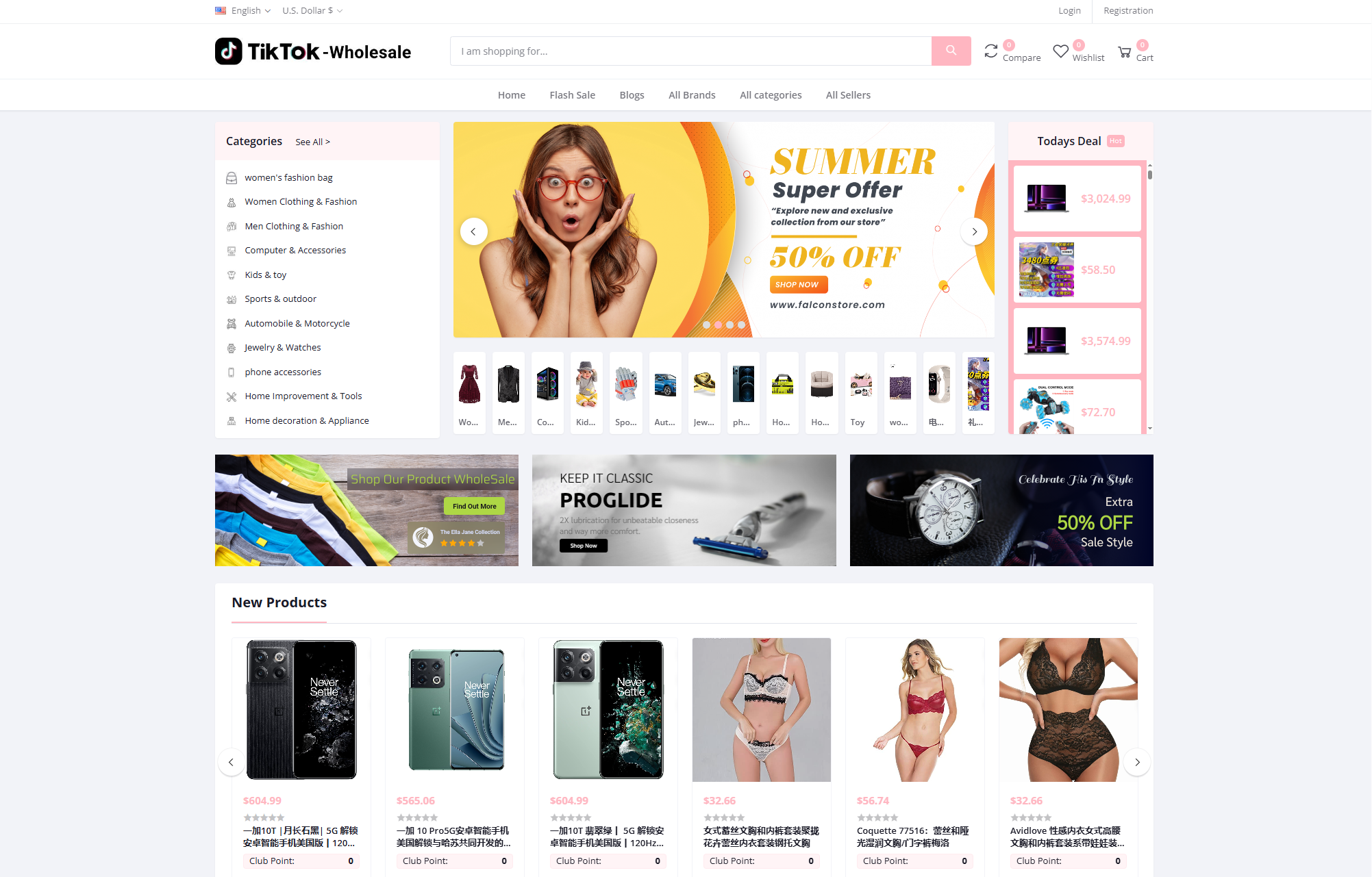 TikTok多语言商城系统源码+落地页 附搭建教程-客创社 - 专注互联网轻资产创业及网络项目资源整合与分享客创社-免费且强大的项目分享网站！