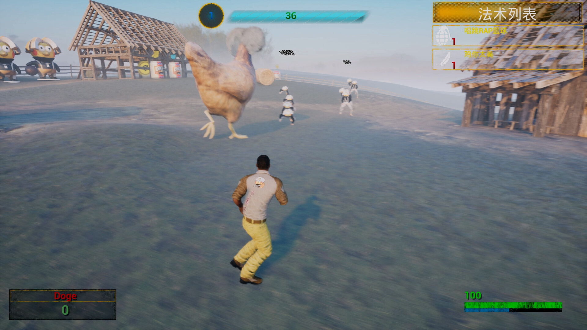 你的小坤坤/Evolve or Die-麦子社区