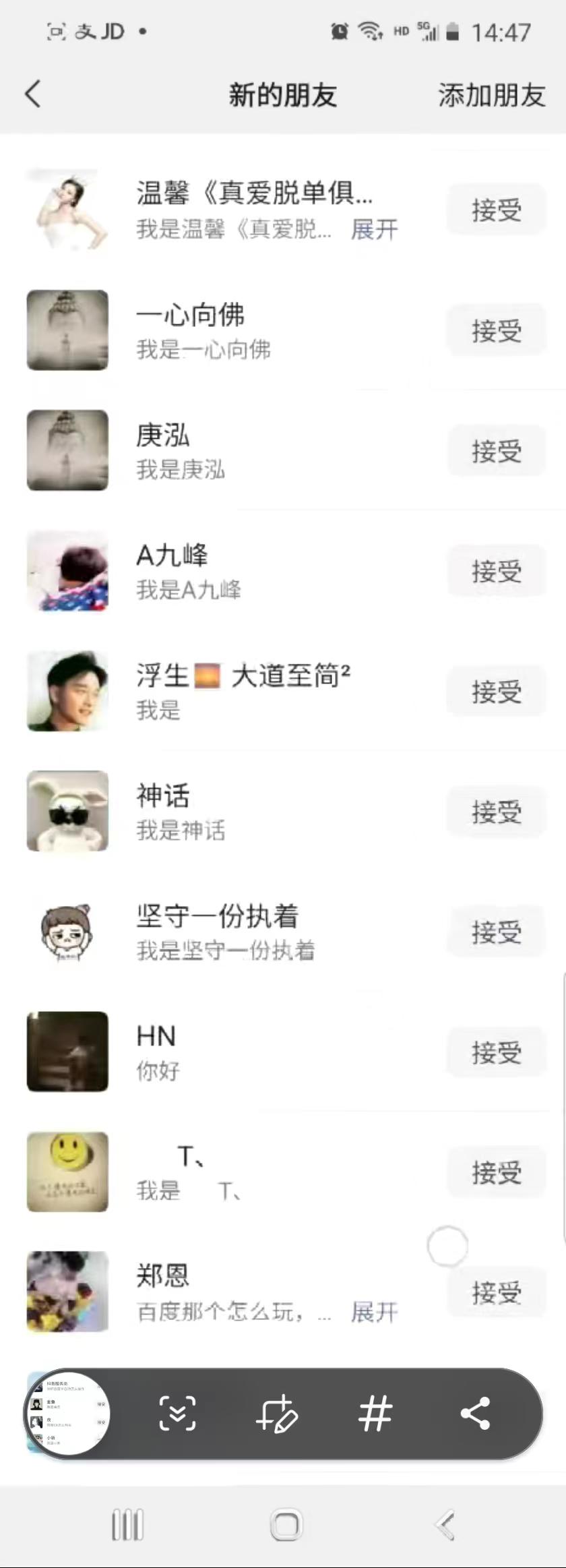 抖音引流创业粉单日100-300创业粉客创社 - 专注互联网轻资产创业及网络项目资源整合与分享客创社 - 专注互联网轻资产创业及网络项目资源整合与分享