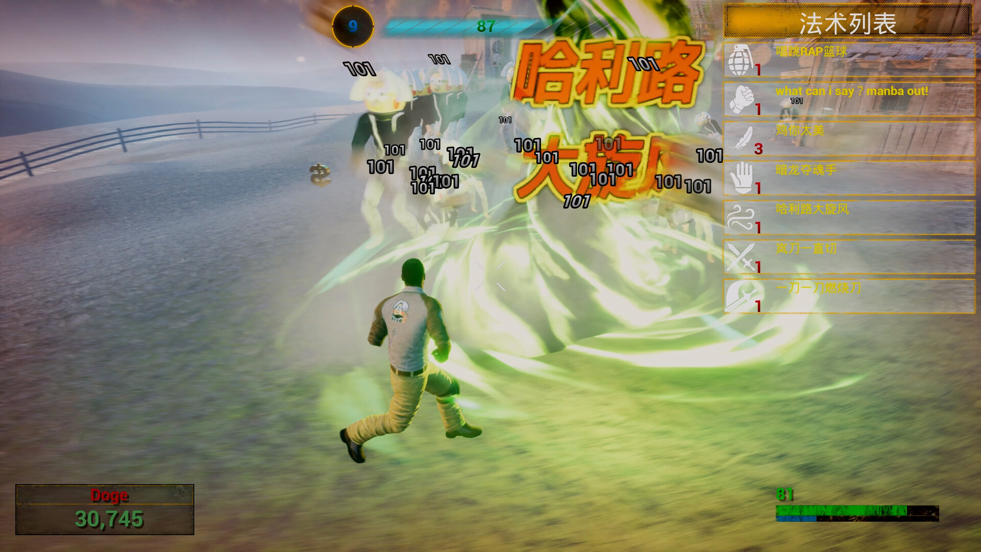 你的小坤坤/Evolve or Die-麦子社区