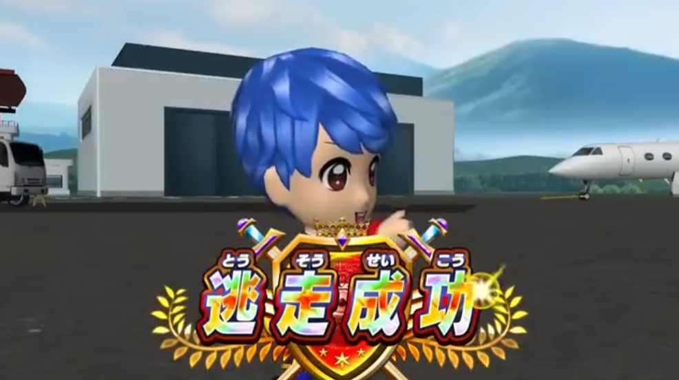 《逃走中 猎人VS逃跑者 你能以哪种身份取得胜利》Switch日版XCZ下载-麦子社区