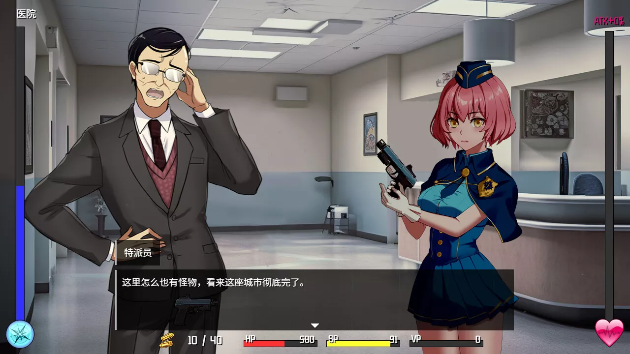 隧道逃生:命运交织/Tunnel Escape Fates Entwined 新游发布 隧道逃生:命运交织/Tunnel Escape Fates Entwined 新游发布