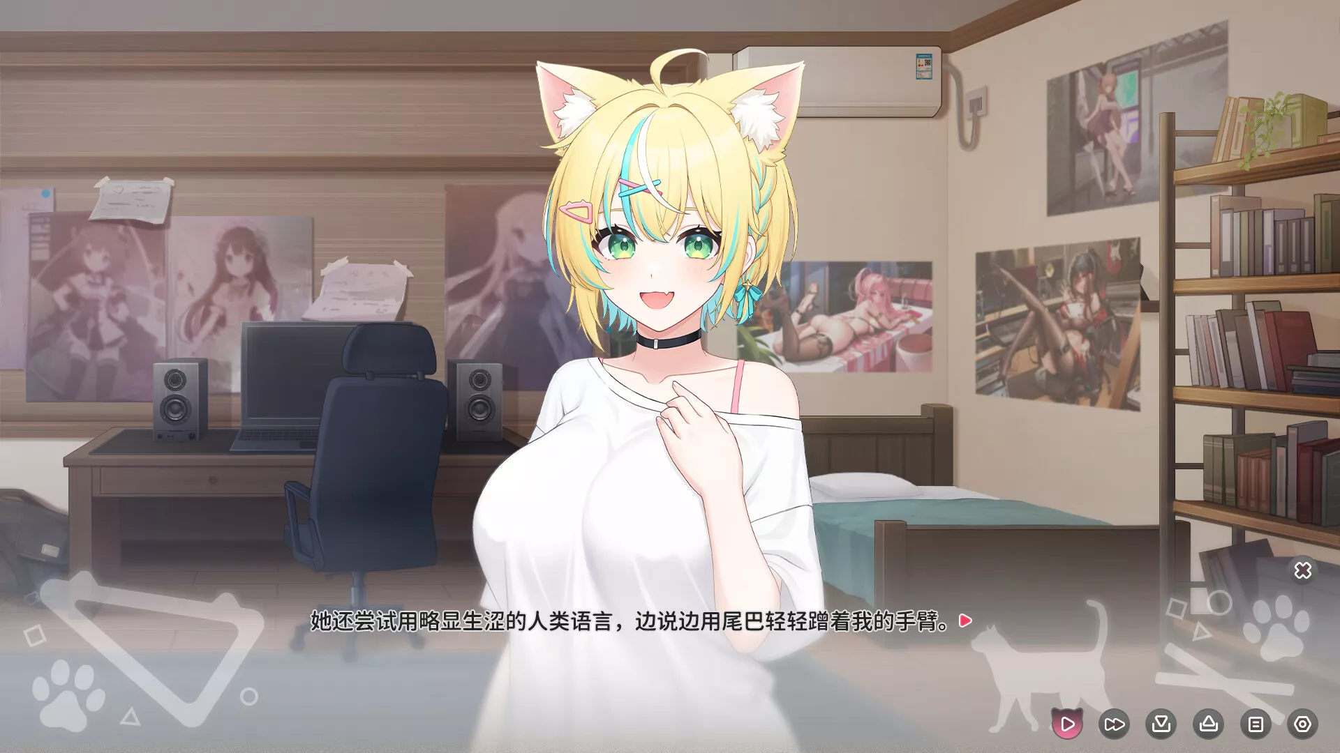 猫愿日记/Neko Diary 新游发布客创社区-专注互联网轻资产资源整合与分享客创社区-专注互联网轻资产资源整合与分享