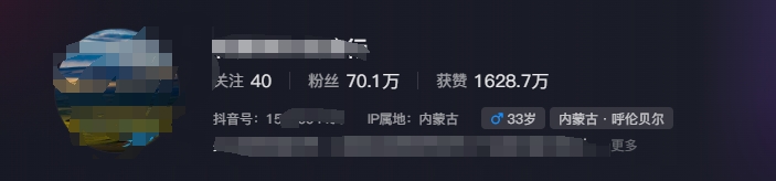 图片[1]客创社 - 专注互联网轻资产创业及网络项目资源整合与分享268W赞，亿级播放：AI治愈系风景视频制作方法拆解，小白也能1分钟掌握客创社 - 专注互联网轻资产创业及网络项目资源整合与分享客创社 - 专注互联网轻资产创业及网络项目资源整合与分享