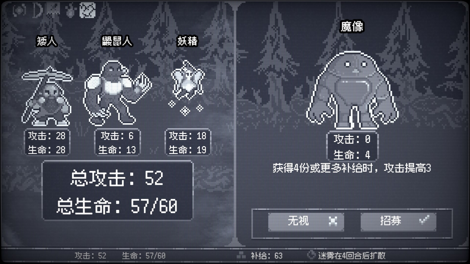 竞时英雄/Heroes Against Time客创社区-专注互联网轻资产资源整合与分享客创社区-专注互联网轻资产资源整合与分享