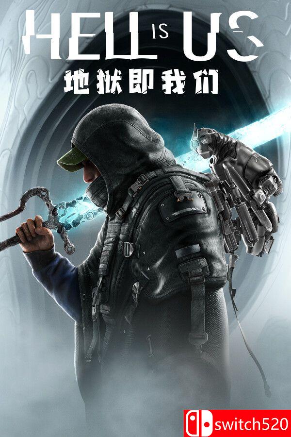 《地狱即我们（Hell is Us）》官方中文 v1.6 [中文/英文/日语]客创社区-专注互联网轻资产资源整合与分享客创社区-专注互联网轻资产资源整合与分享