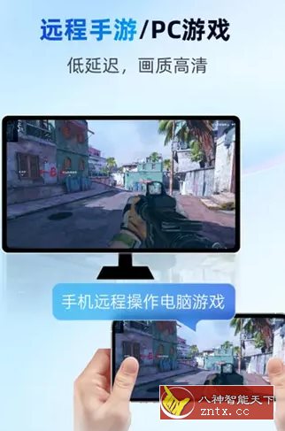 无界趣连v2.1.6.14高级版客创社区-专注互联网轻资产资源整合与分享客创社区-专注互联网轻资产资源整合与分享
