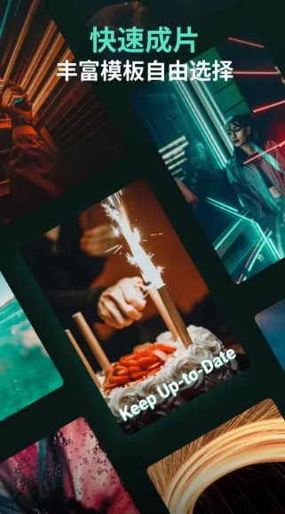 Filmora万兴喵影 v15.3.41专业版-爱拼知识社 - 互联网创业与虚拟资源分享