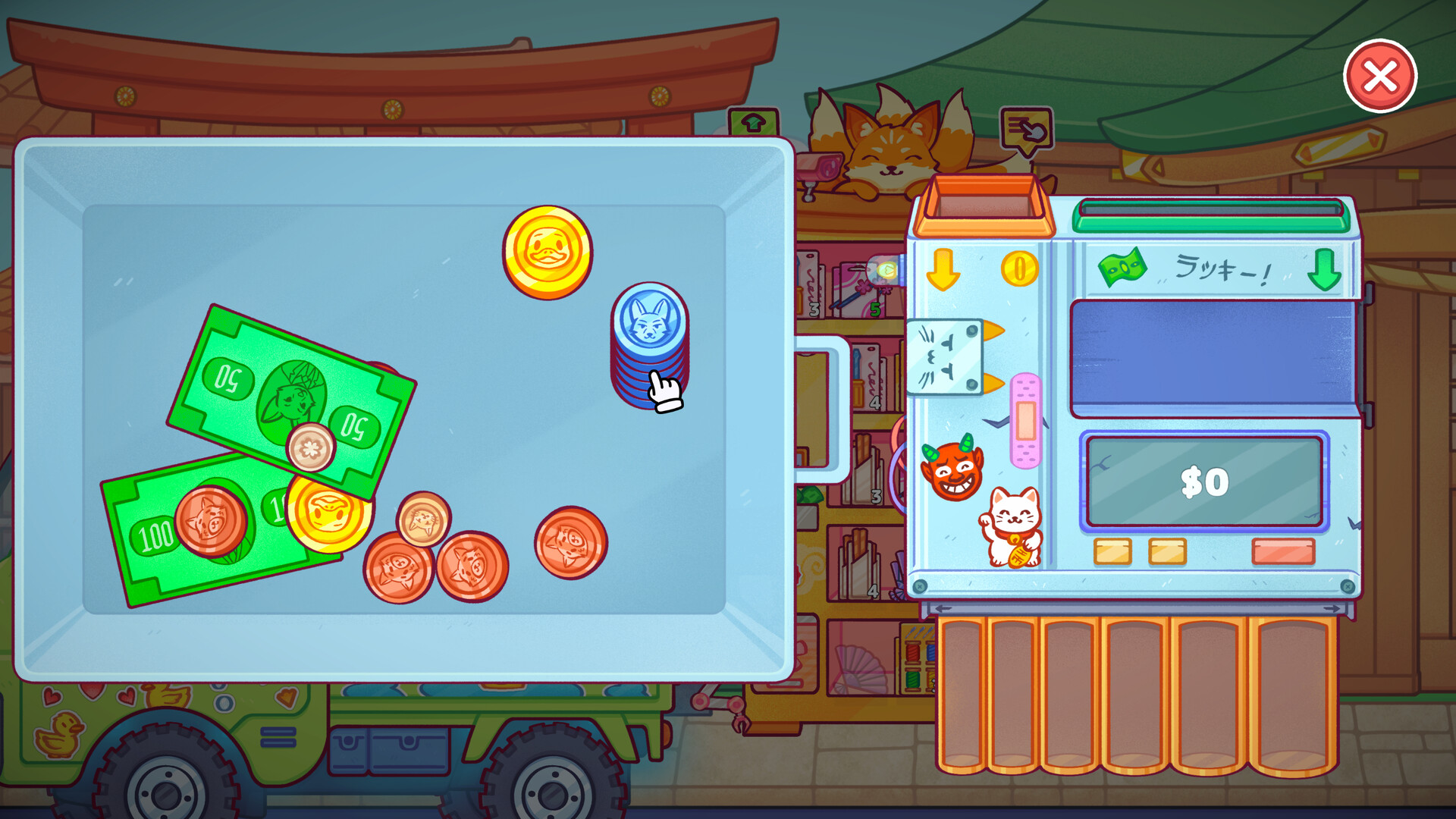 自动售货机模拟器/Vending Machine Co.