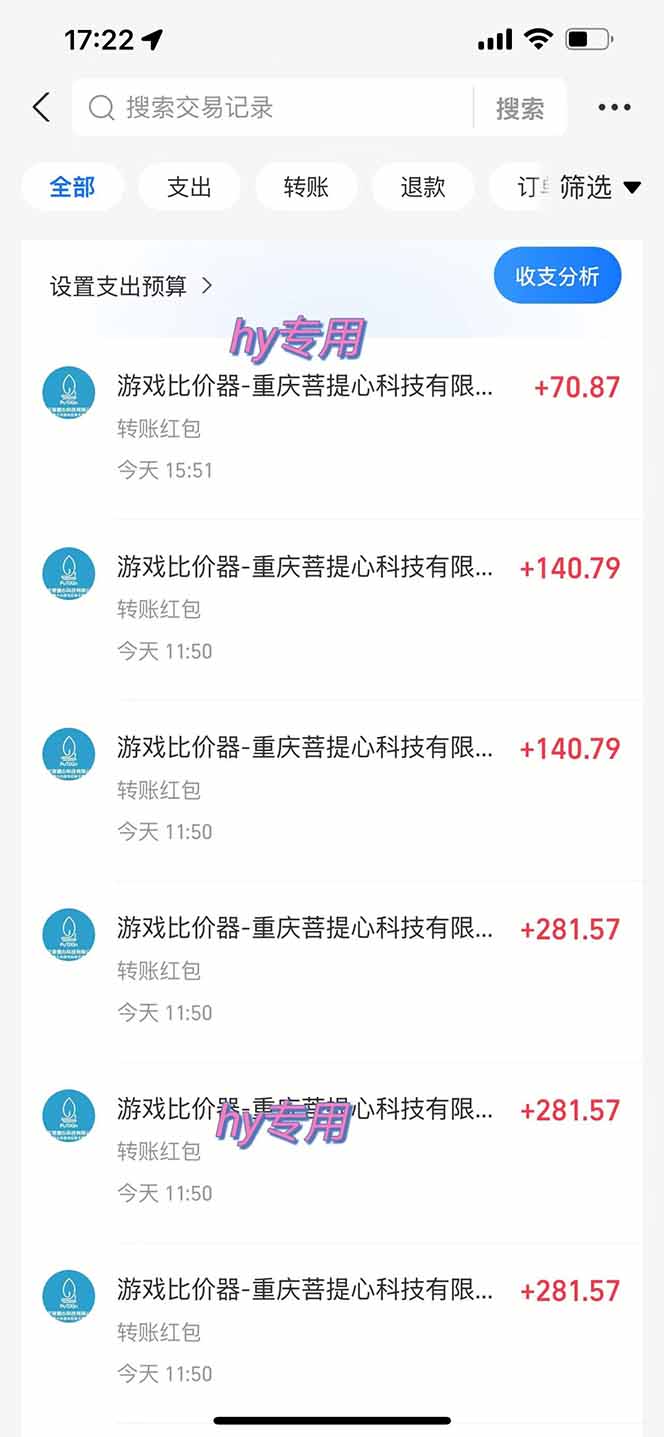 图片[1]客创社区-专注互联网轻资产资源整合与分享三款游戏全自动打金玩法，绿色稳定！日入1000+！客创社区-专注互联网轻资产资源整合与分享客创社区-专注互联网轻资产资源整合与分享