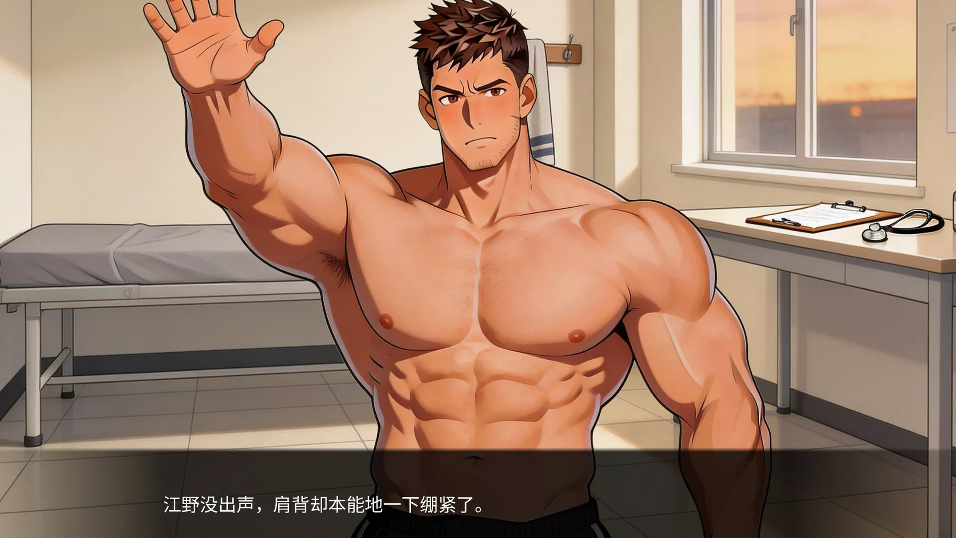 东岚男子体育学院 越线/Donlan Men's Athletic Academy: Before the Line 新游发布