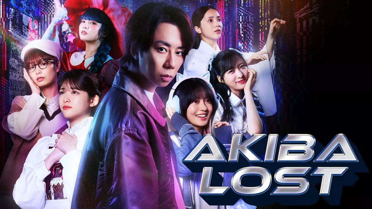 秋叶原迷踪丨AKIBA LOST客创社区-专注互联网轻资产资源整合与分享客创社区-专注互联网轻资产资源整合与分享