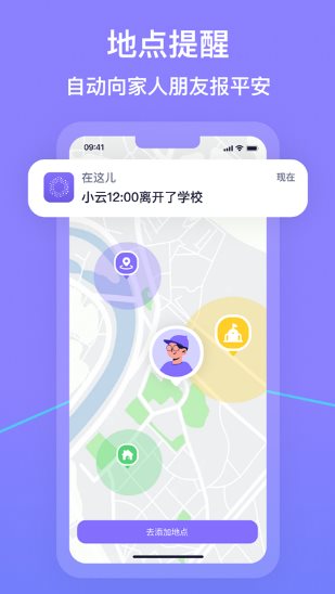 在这儿-鱼见海资源网-免费PHP网站源码模板,插件软件网创AI智能体资源分享平台！