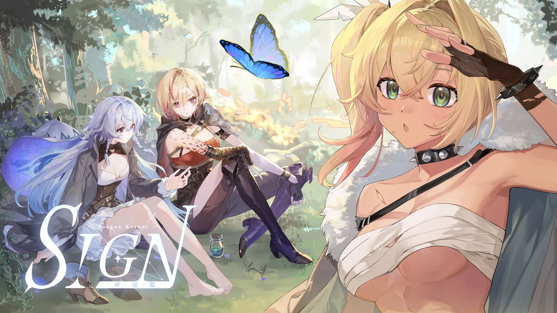 Sign: 碎冠篇/Sign: Broken Kether 新游发布