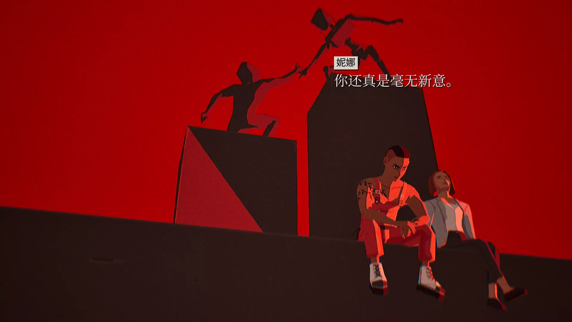 美德与重锤/Virtue and a Sledgehammer 新游发布
