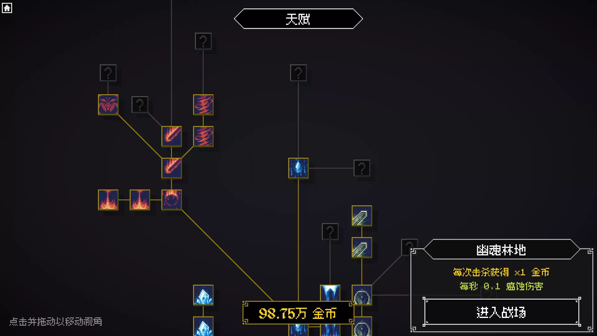 死灵防线/Legion Breaker 新游发布 死灵防线/Legion Breaker 新游发布