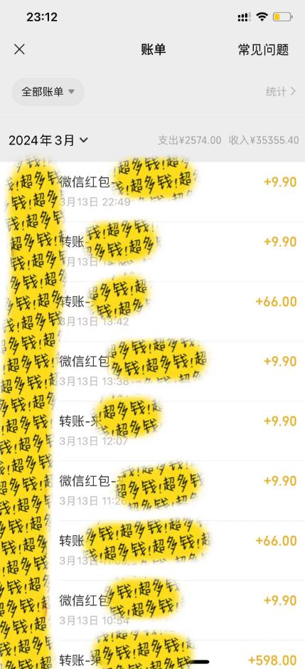 图片[1]客创社 - 专注互联网轻资产创业及网络项目资源整合与分享(9794期)全新短剧玩法3.0，轻松日入1000+，私域零成本操作，全程干货客创社 - 专注互联网轻资产创业及网络项目资源整合与分享客创社 - 专注互联网轻资产创业及网络项目资源整合与分享