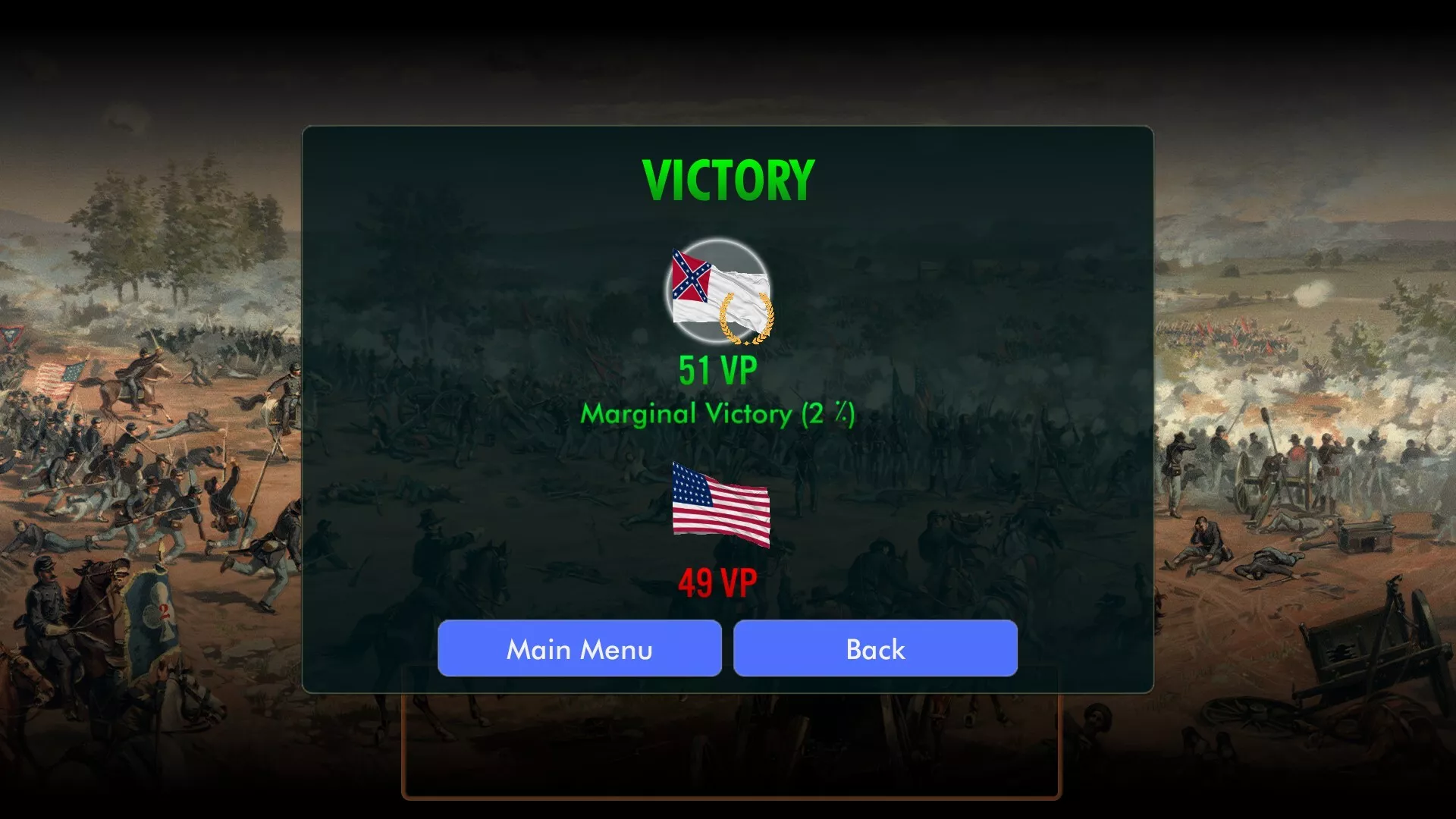 SGS 葛底斯堡战役/SGS Battle for: Gettysburg 版本更新 SGS 葛底斯堡战役/SGS Battle for: Gettysburg 版本更新