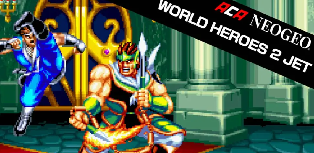 《世界英雄2喷射版 ACA NEOGEO WORLD HEROES 2 JET》Switch英文版NSP下载 – 含1.0.0补丁客创社区-专注互联网轻资产资源整合与分享客创社区-专注互联网轻资产资源整合与分享