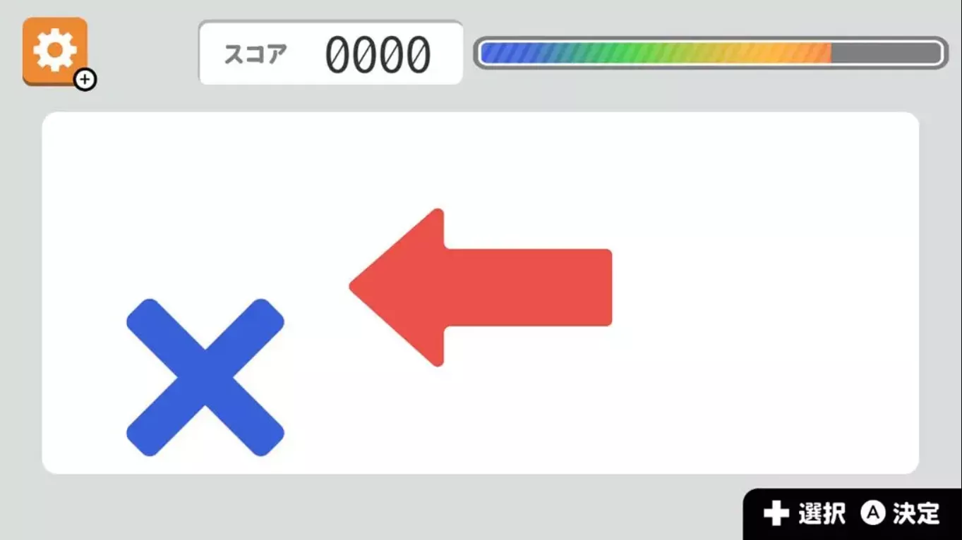 【日版】Easy brain tray with games Simple inspirational quizzes 日语 【日版】Easy brain tray with games Simple inspirational quizzes 日语