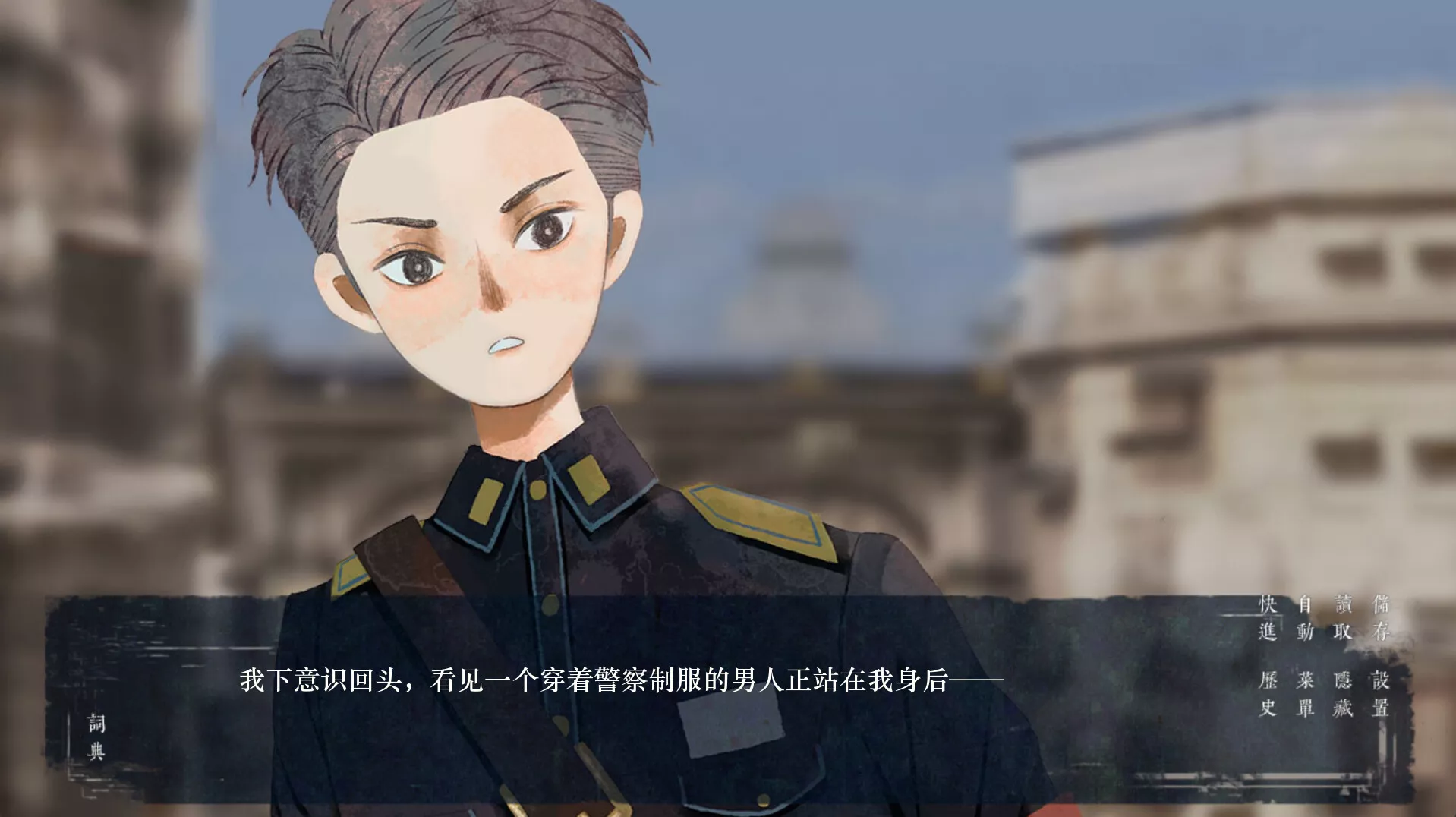 破晓时分的书信-朝闻篇-/The Dawning Letters -Sunrise- 新游发布客创社区-专注互联网轻资产资源整合与分享客创社区-专注互联网轻资产资源整合与分享