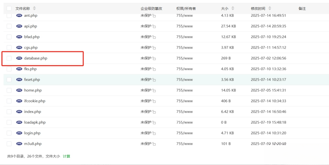 最新安卓原生对接苹果cms App后端+app-客创社 - 专注互联网轻资产创业及网络项目资源整合与分享客创社-免费且强大的项目分享网站！