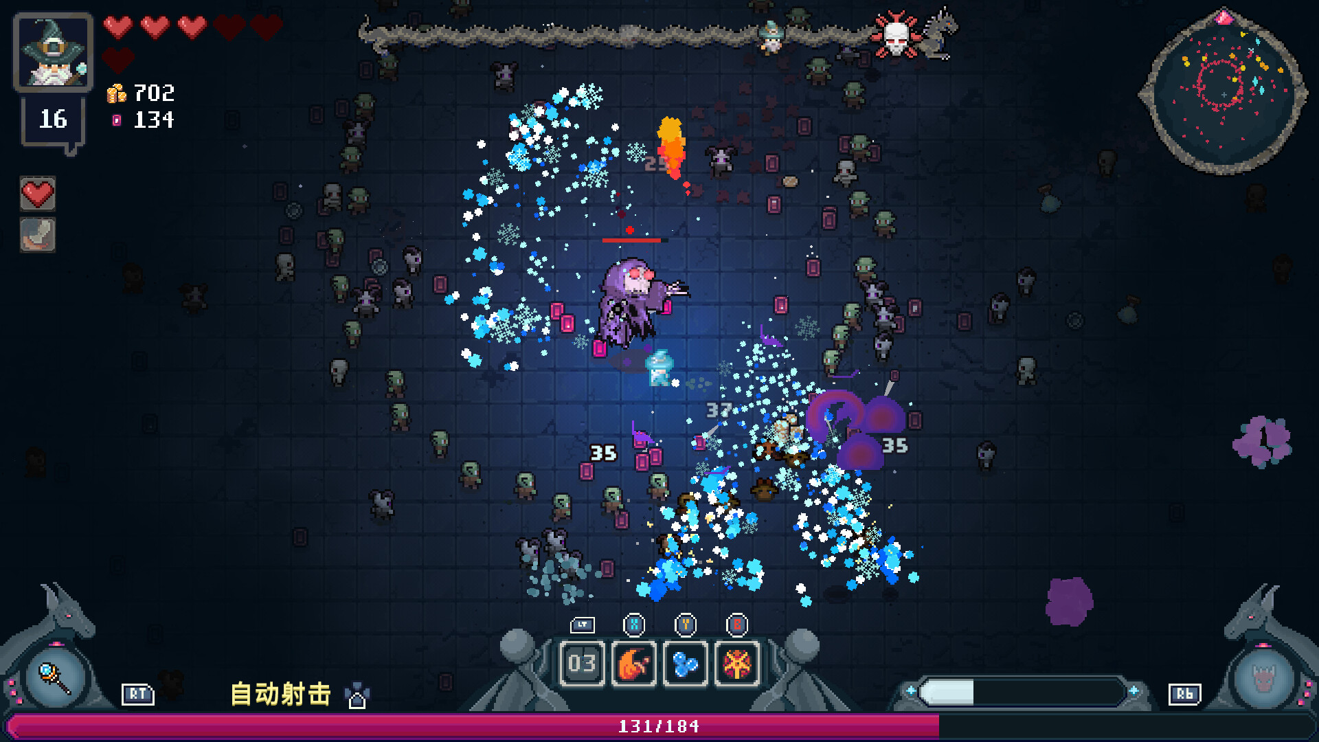 黑龙魔导士/Black Dragon Mage客创社区-专注互联网轻资产资源整合与分享客创社区-专注互联网轻资产资源整合与分享