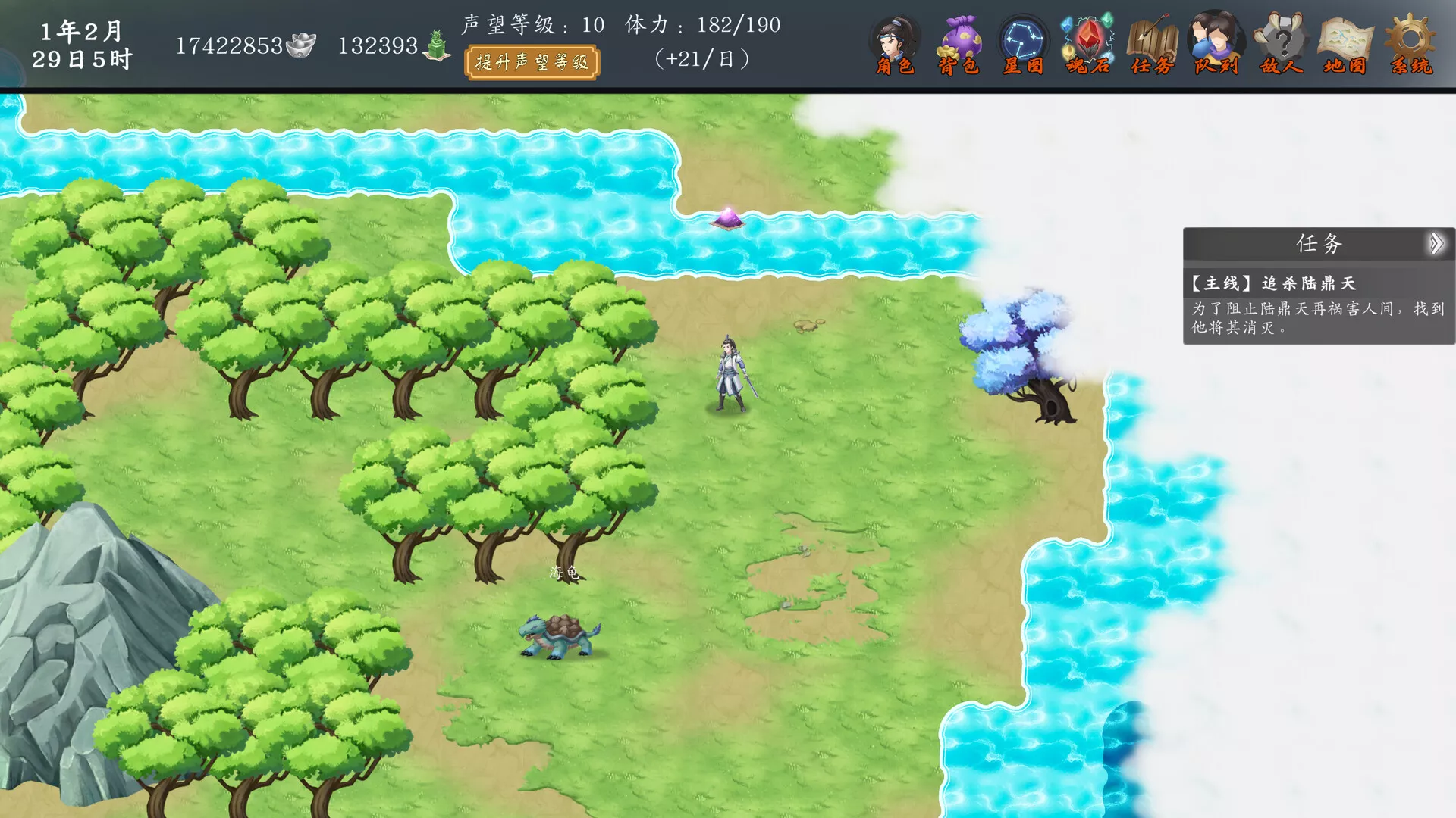 神魔决之江湖行客创社区-专注互联网轻资产资源整合与分享客创社区-专注互联网轻资产资源整合与分享