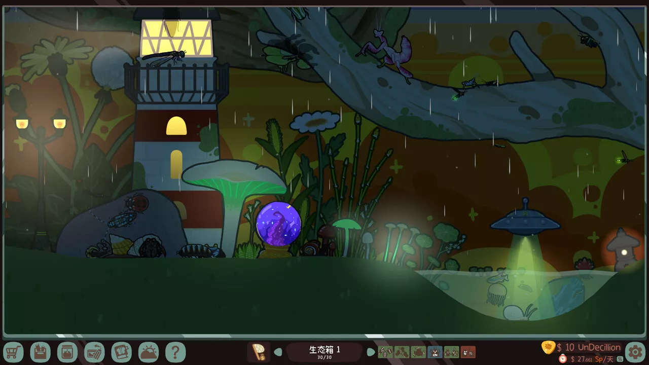 虫虫生态箱/Bugtopia 版本更新