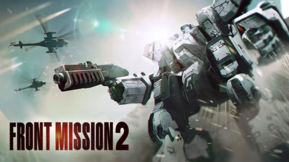 switch《前线任务2：重制版 FRONT MISSION 2: Remake》中文NSZ下载+1.1.0补丁客创社区-专注互联网轻资产资源整合与分享客创社区-专注互联网轻资产资源整合与分享