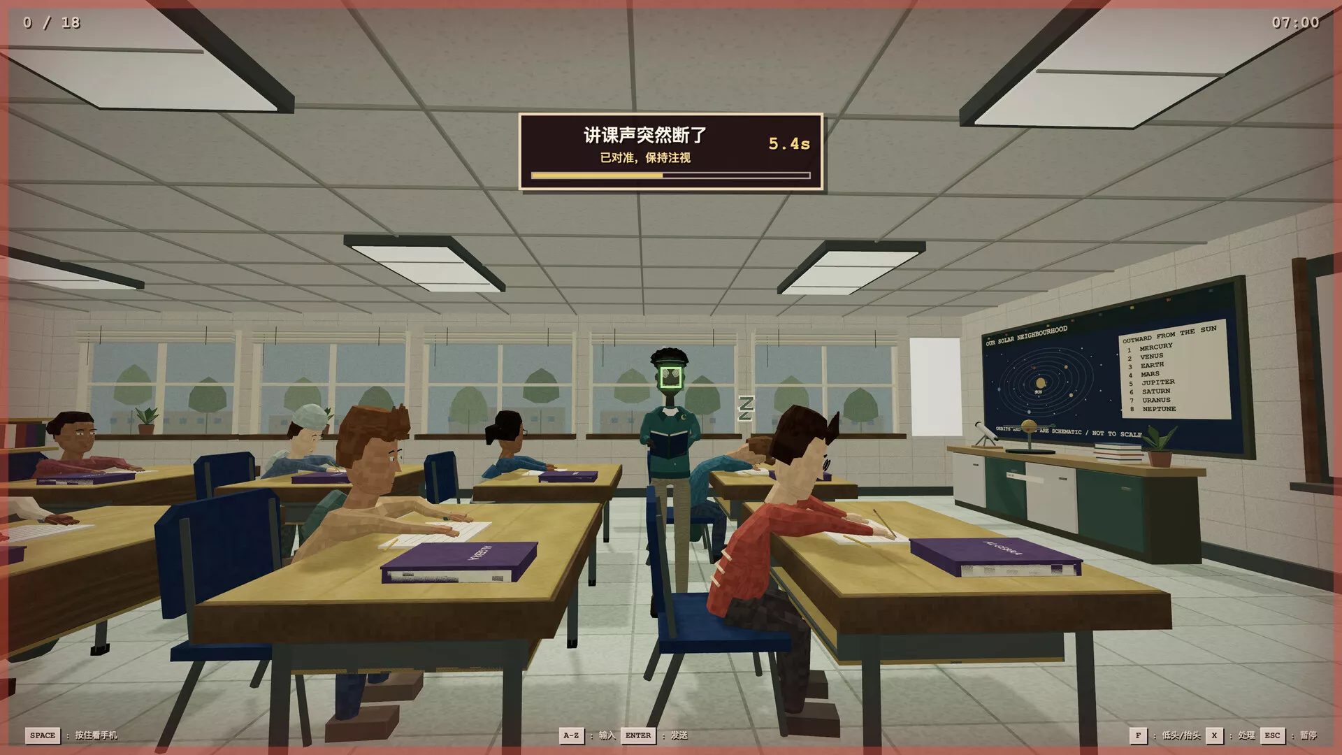 老师，她真生气了！/Teach, She's Really Mad! 新游发布