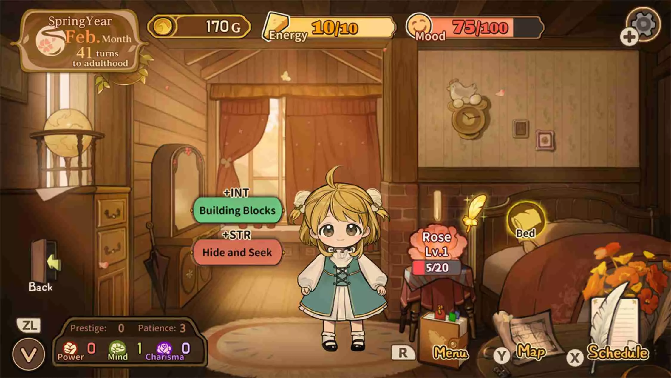 火山的女儿 Volcano Princess 中文