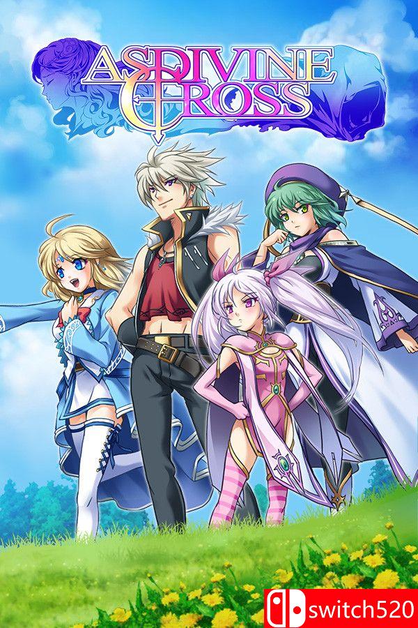 《神圣交叉（Asdivine Cross）》v1.0.0 [英文/日语]客创社区-专注互联网轻资产资源整合与分享客创社区-专注互联网轻资产资源整合与分享