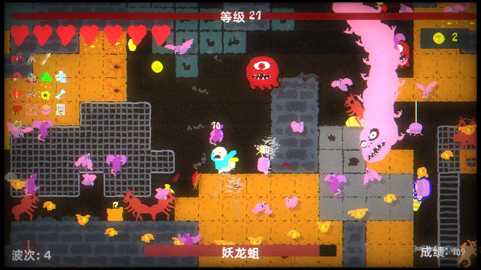 地牢大出血/Blood Dungeon 新游发布客创社区-专注互联网轻资产资源整合与分享客创社区-专注互联网轻资产资源整合与分享