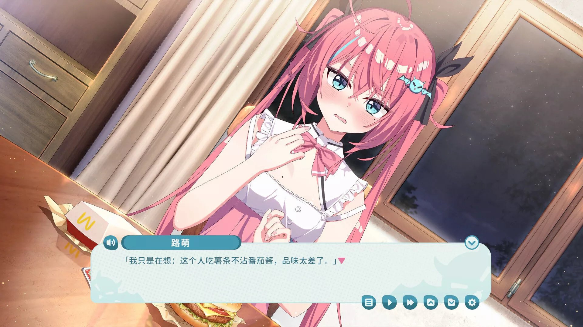 我的傲娇妹妹/MY TSUNDERE SISTER 新游发布