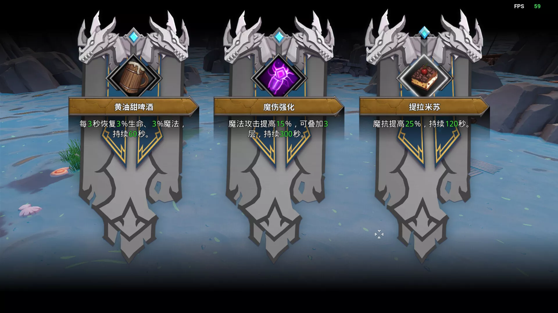 朵拉法师/Duola Mage 新游发布 朵拉法师/Duola Mage 新游发布