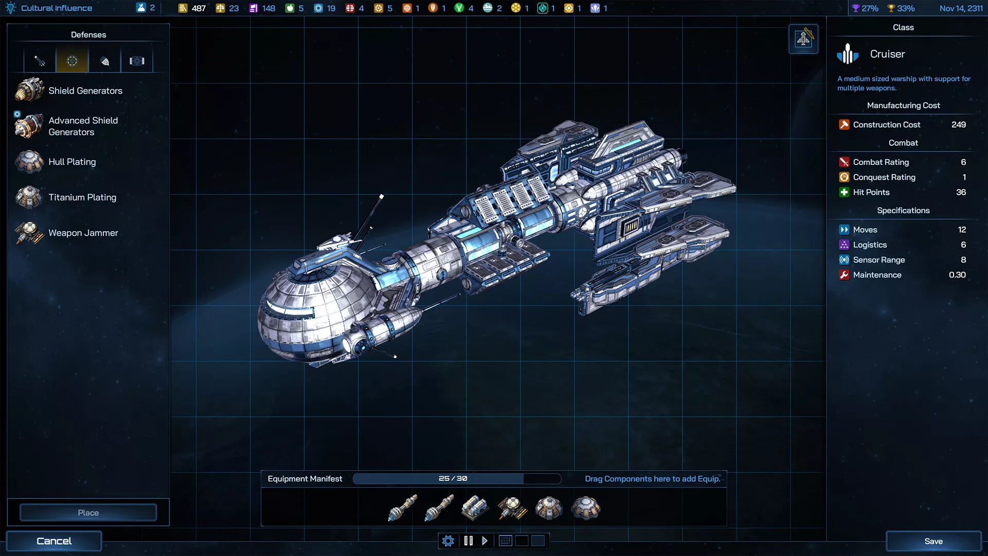 银河文明4/Galactic Civilizations IV 版本更新 银河文明4/Galactic Civilizations IV 版本更新
