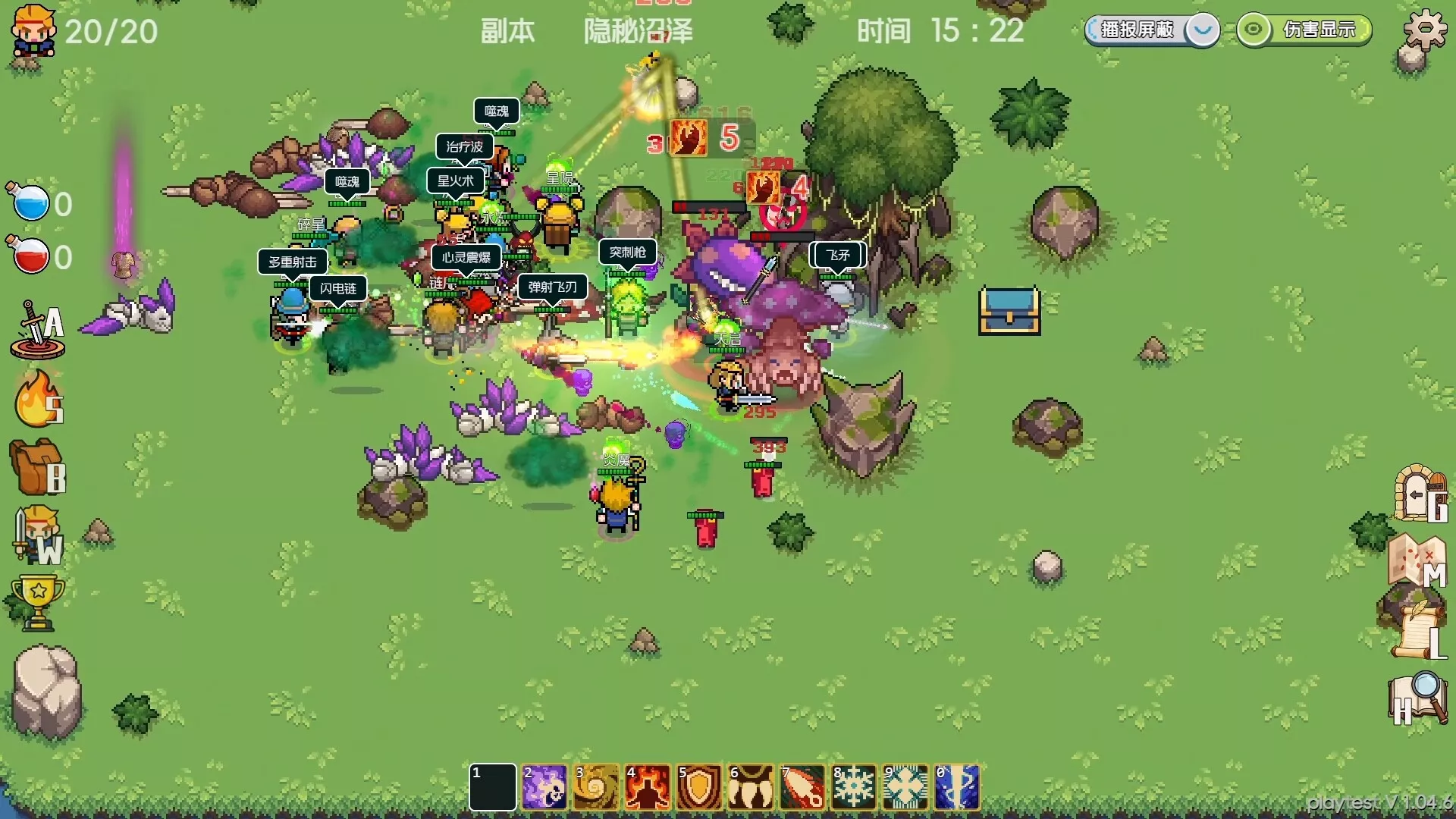 远征公会/Expedition of the Guild 新游发布 远征公会/Expedition of the Guild 新游发布