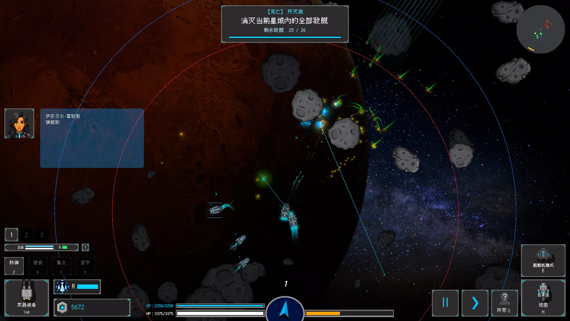 星海余烬:联合舰队/Stellar Embers: United Fleet 新游发布 星海余烬:联合舰队/Stellar Embers: United Fleet 新游发布
