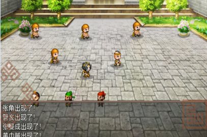 吞食天地二合一4.8街机版★经典中的经典街机移植版客创社区-专注互联网轻资产资源整合与分享客创社区-专注互联网轻资产资源整合与分享