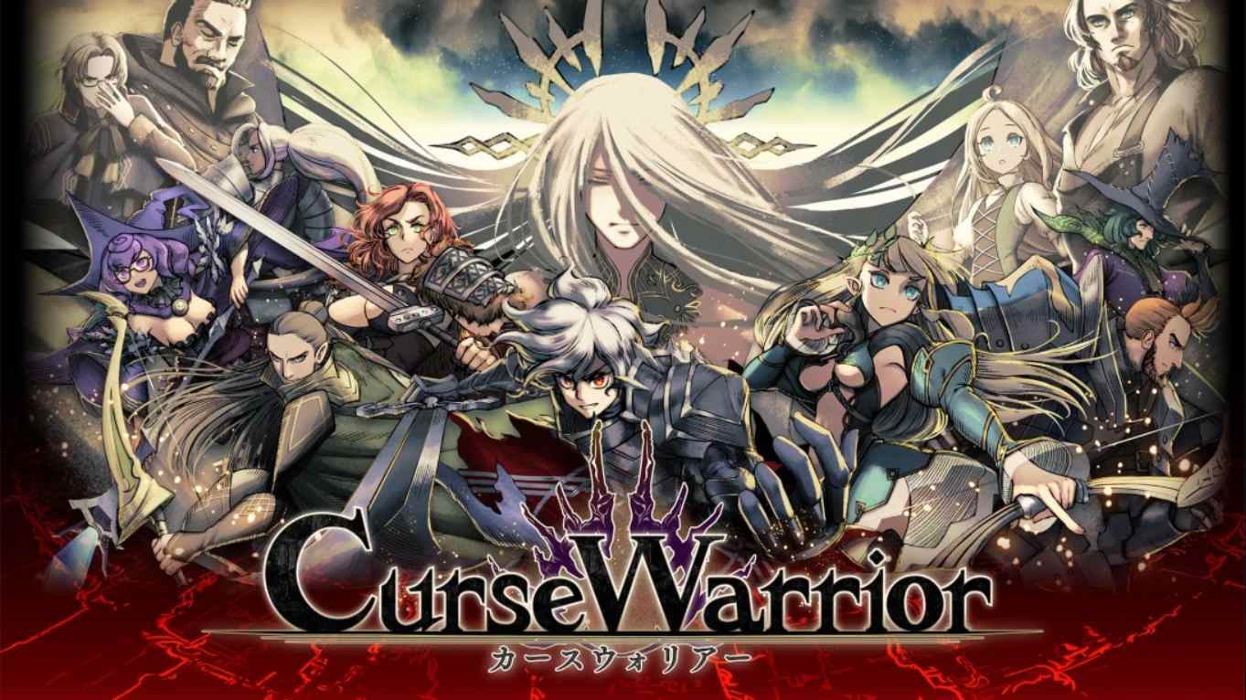 【日版】诅咒战士 .Curse Warrior 日语客创社区-专注互联网轻资产资源整合与分享客创社区-专注互联网轻资产资源整合与分享